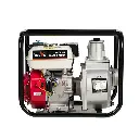 BS20 Gasoline Water Pump