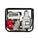 BS30 Gasoline Water Pump
