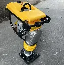 BS-RM75 Gasoline Tamping Rammer